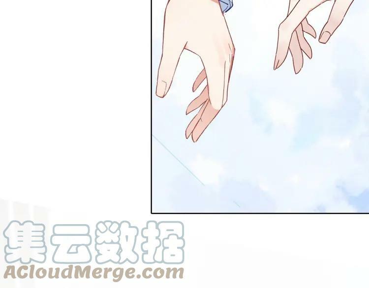 第38话 期限48