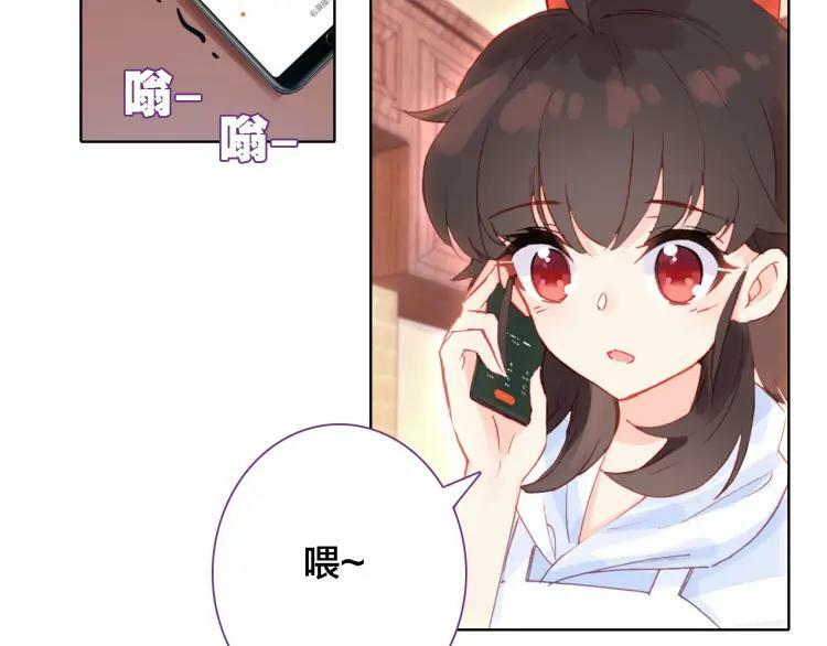 第20话 爷爷26