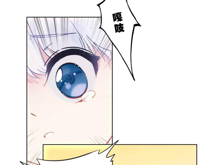 第6话 童年往事23