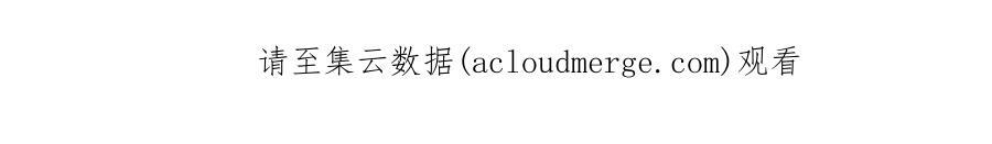序章 与俊美厨仙的酸甜恋爱！46