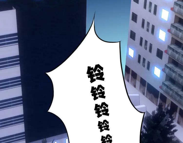 第9话 情敌出现5
