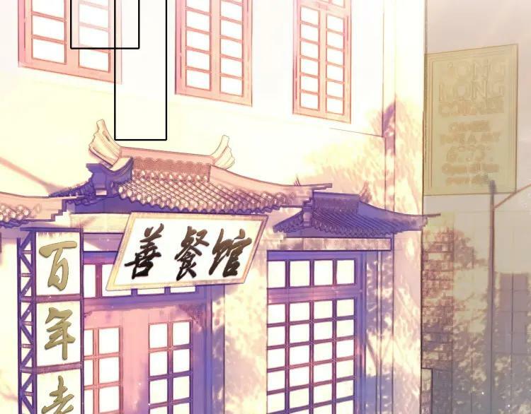 第33话 出卖55