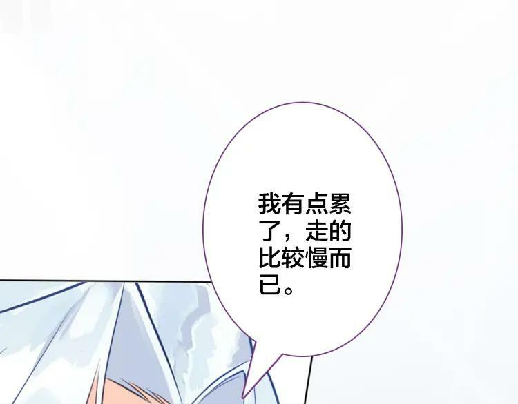 第38话 期限49