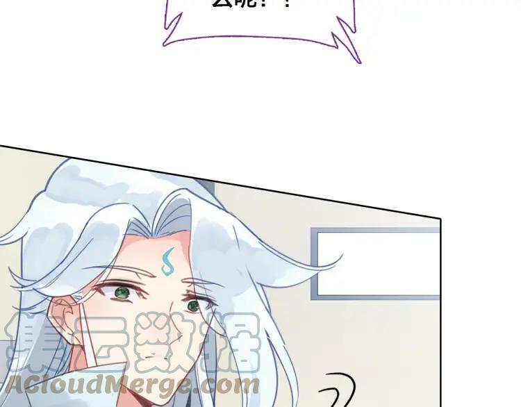 第21话 记忆44