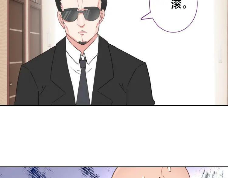第39话 口嫌体正直58