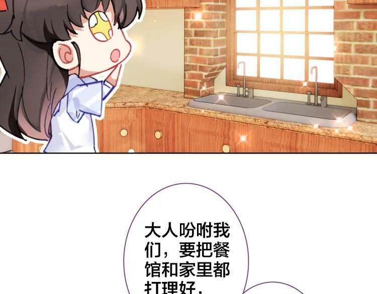第28话 相册56