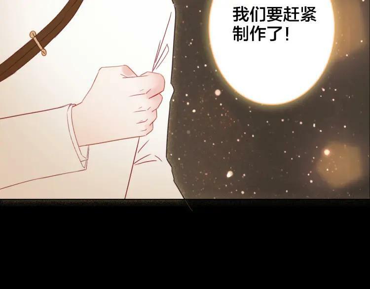 第36话 晕倒26