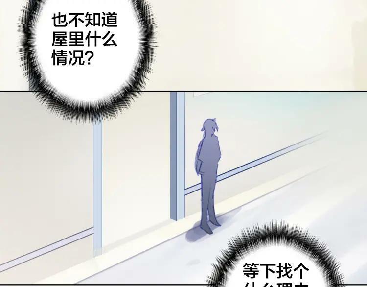 第21话 记忆39