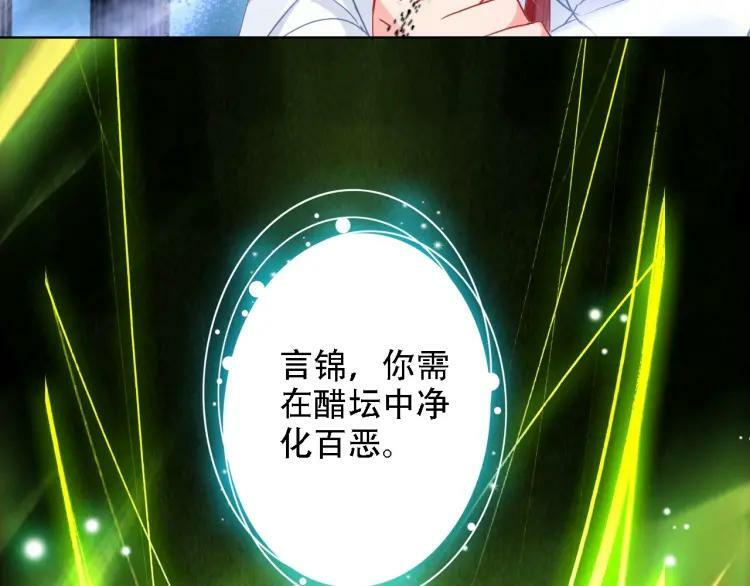 第45话 百恶37