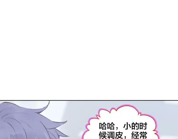 第26话 照片77