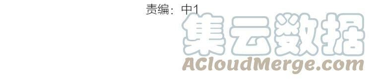 第20话 爷爷3