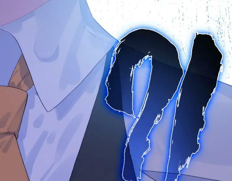 第19话 相信85