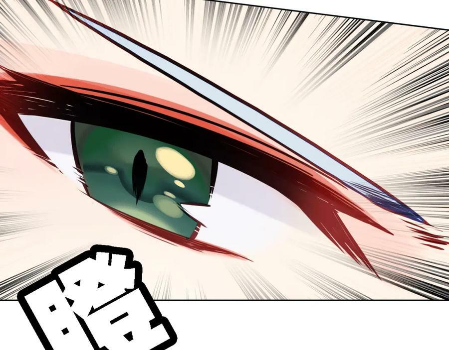 第7话 我才是主厨97