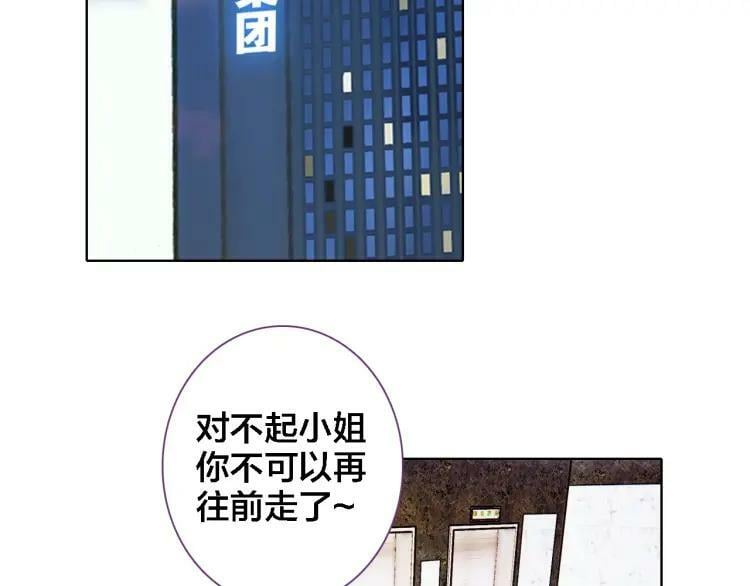 第40话 输送仙气5