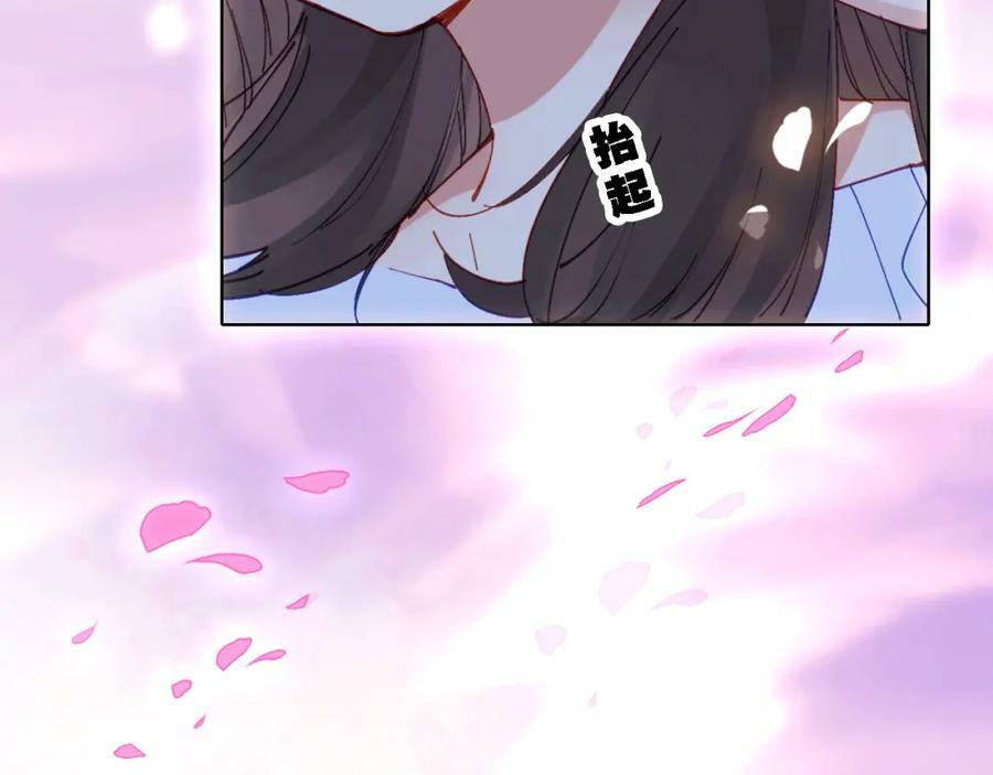 第7话 我才是主厨70