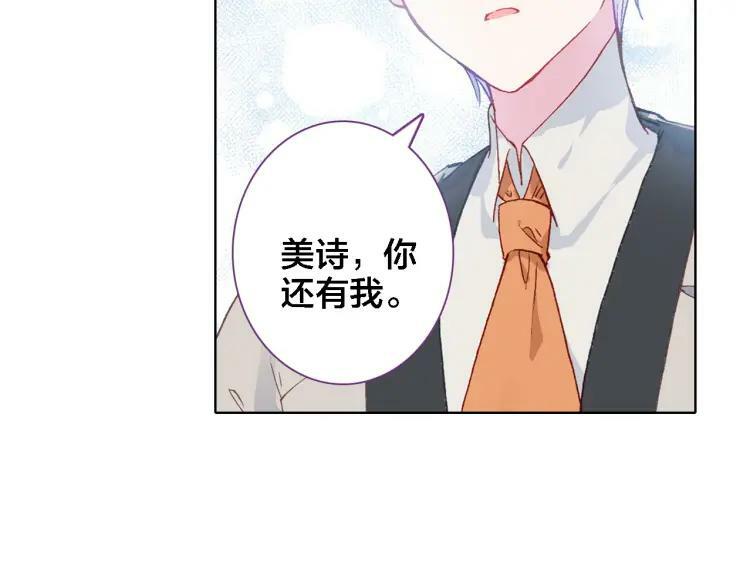 第22话 守护46