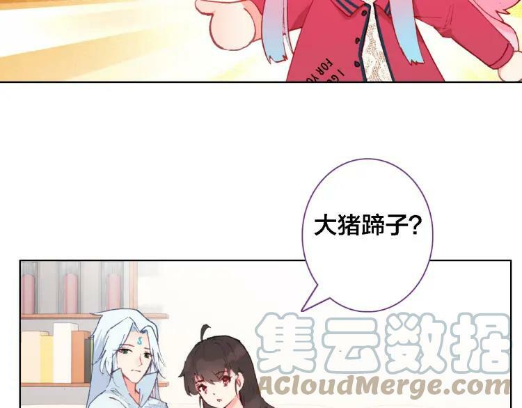 第30话 阻碍24