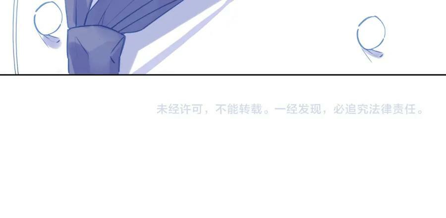 第5话 厨师归来88