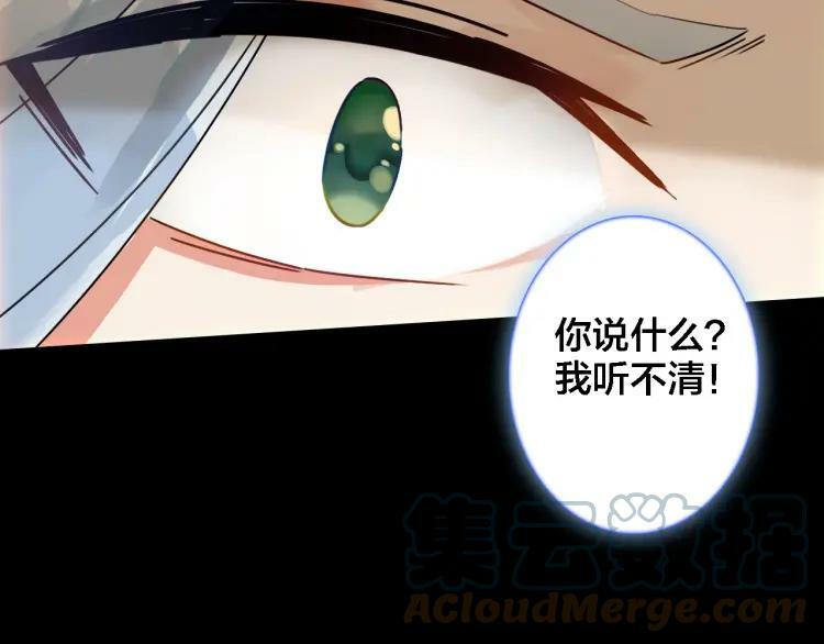 第26话 照片24