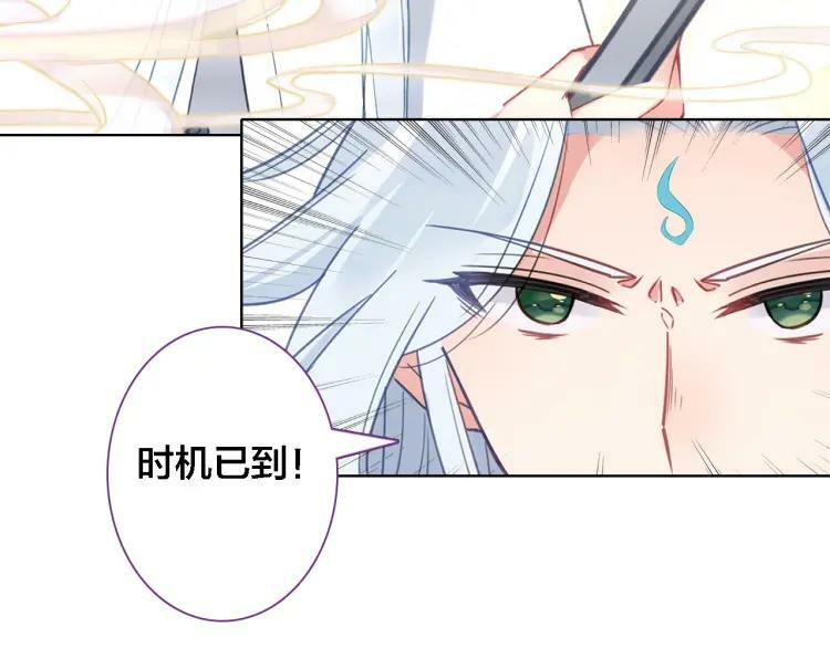 第31话 终于不是黑暗料理10