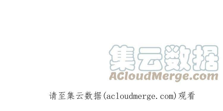 第43话 你别过来54