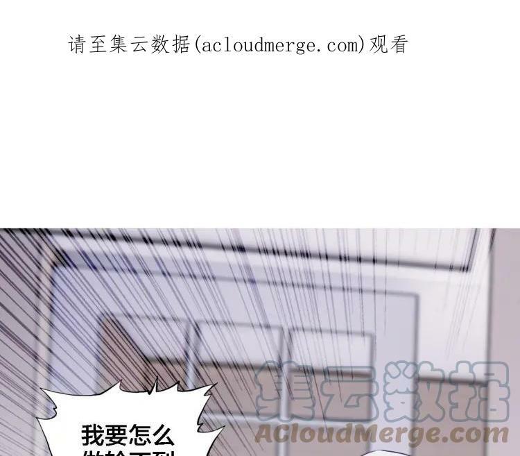 第36话 晕倒0