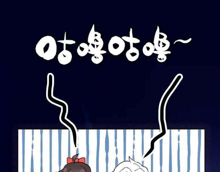 第18话 记忆78