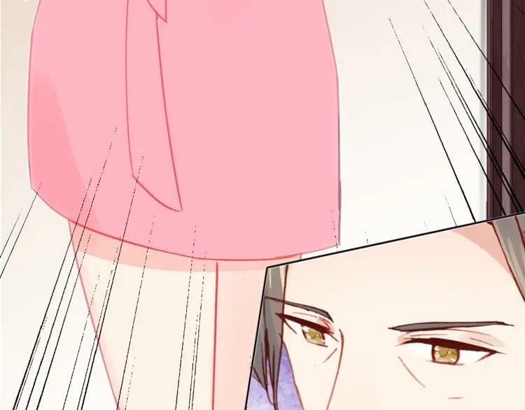 第33话 出卖17
