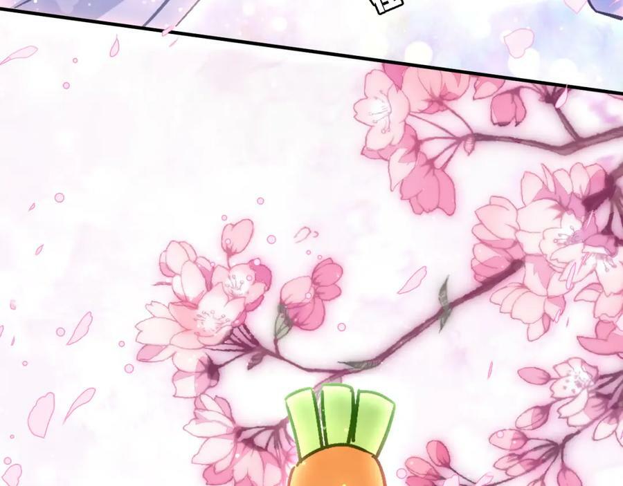 第4话 继承拳套87