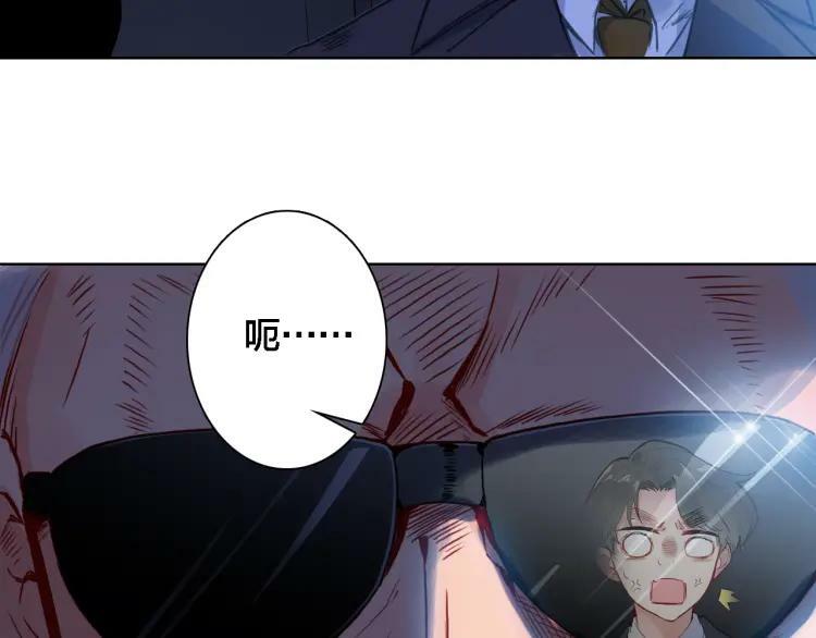 第9话 情敌出现32