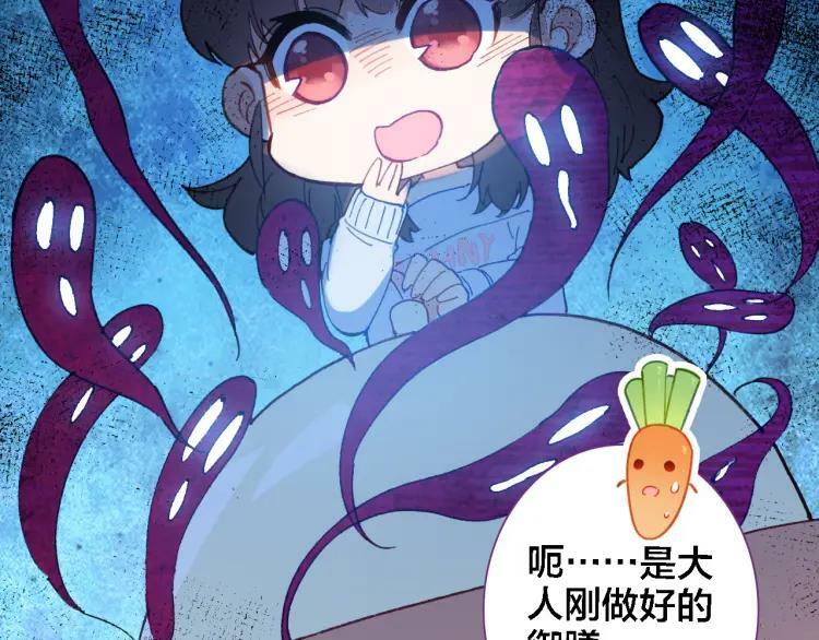 第13话 狭路相逢29