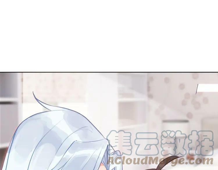 第31话 终于不是黑暗料理72