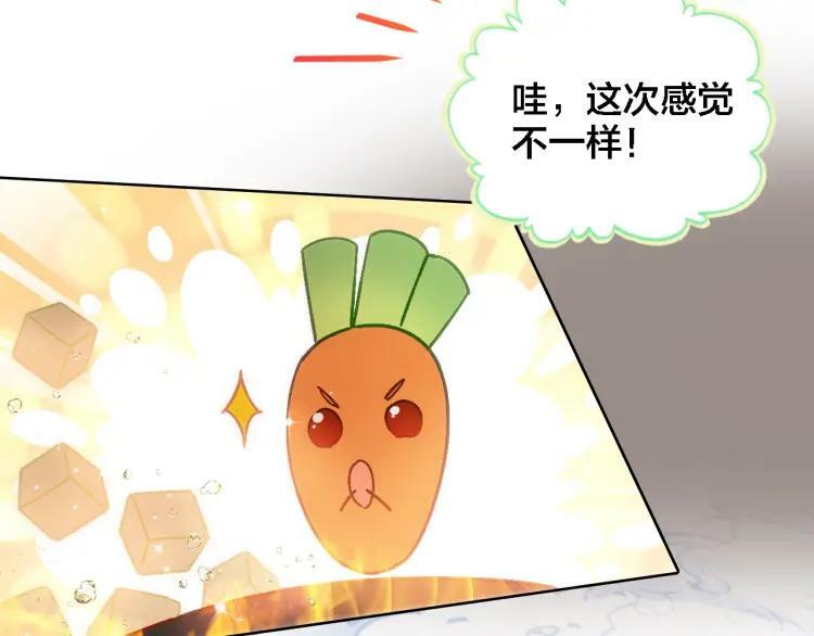 第12话 不会离开61