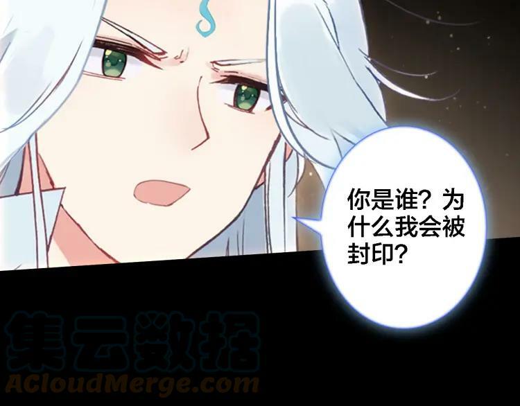第26话 照片21