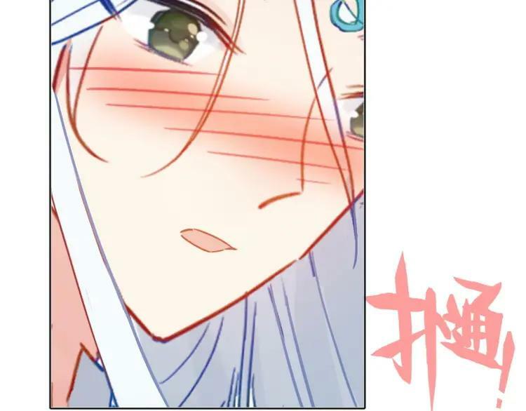 第44话 曾经的记忆5