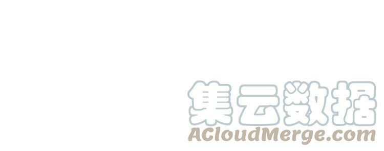 第16话 又“变身”了36