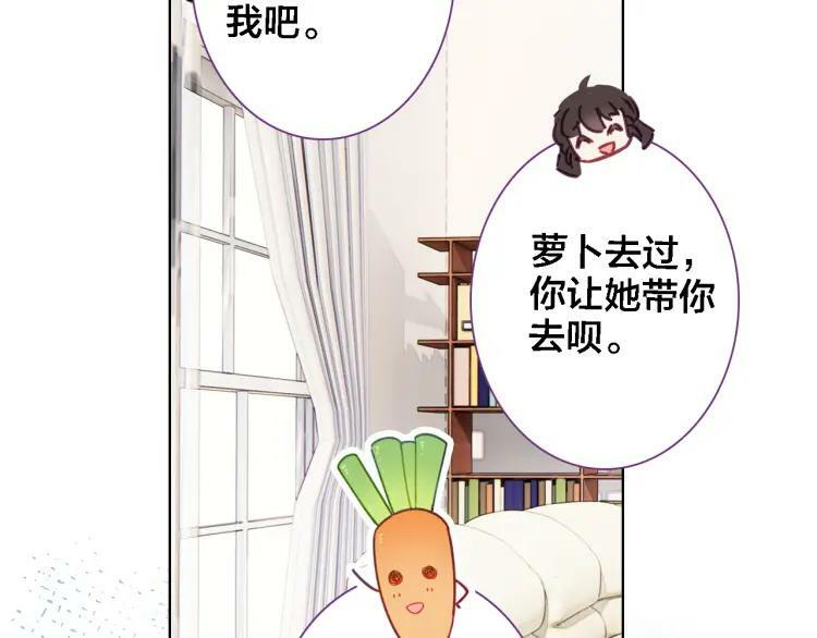 第37话 欧阳以南62