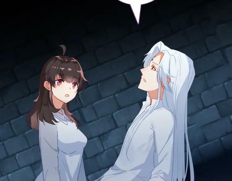 第44话 曾经的记忆32