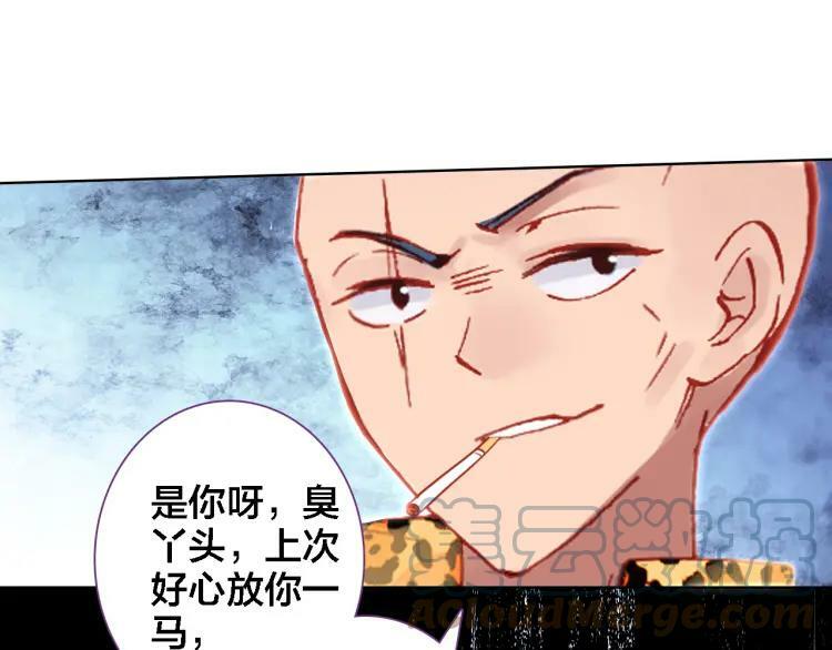 第13话 狭路相逢75