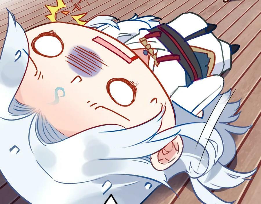 第4话 继承拳套14