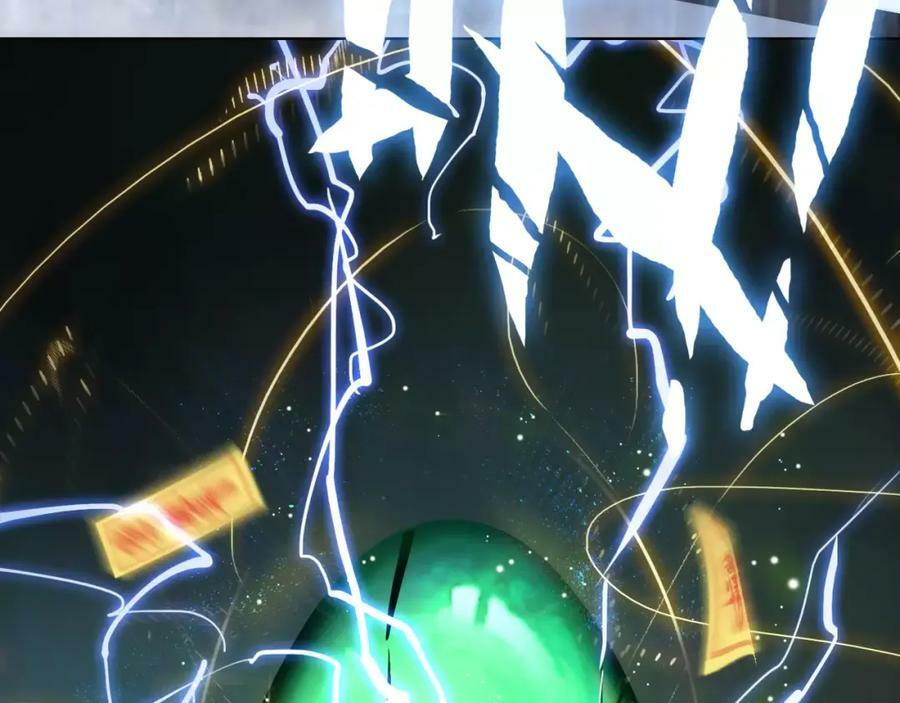 第1话 遭遇俊美厨仙106