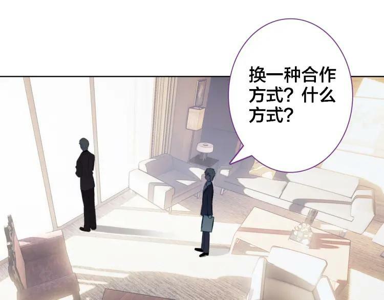 第37话 欧阳以南37
