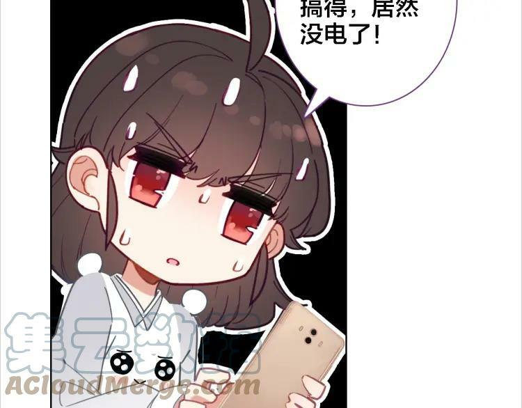 第43话 你别过来27