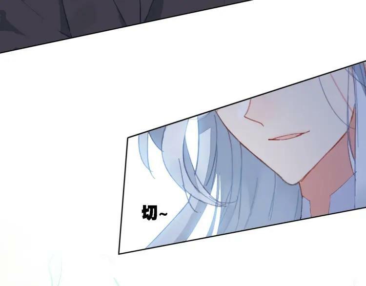 第40话 输送仙气17