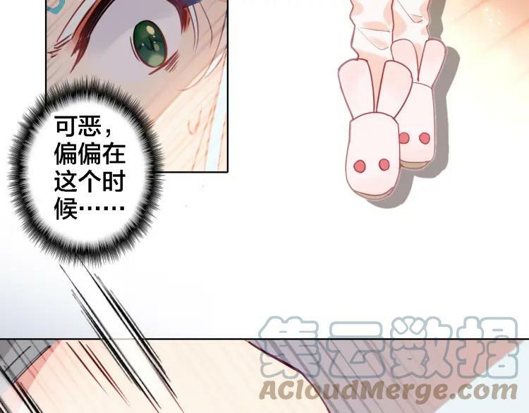 第10话 去看爷爷吧21