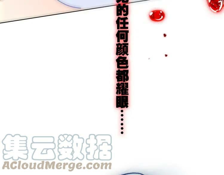 第14话 生死边缘100