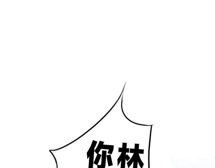 第26话 照片28
