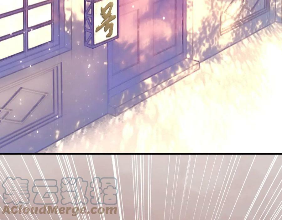 第4话 继承拳套112