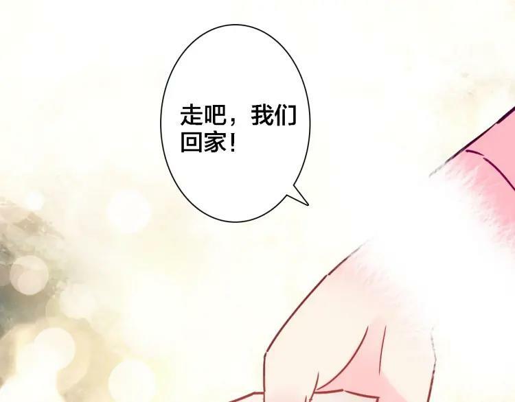 第34话 回来吧73