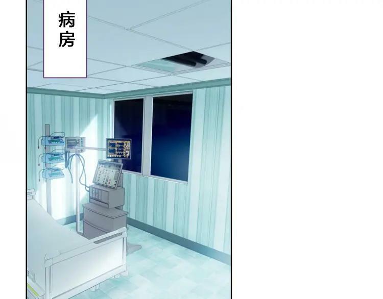 第21话 记忆29